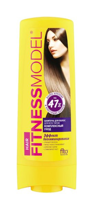 FITO Szampon do włosów kompleksowa pielęgnacja 200 ml