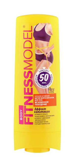 FITO Krem do ciała antycelulitowy 200 ml