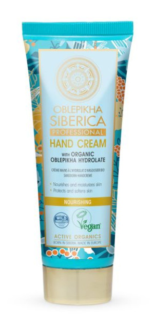 OBLEPIKHA Odżywczy krem do rąk 75 ml