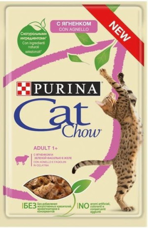 Purina Cat Chow Jagnięcina i zielona fasolka saszetka 85g
