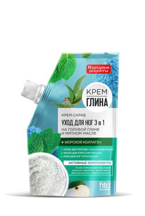 Fito Krem-scrub do stóp 3w1 odświeżający