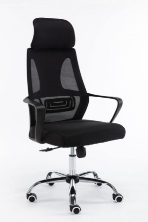 Ergonomiczny Fotel Biurowy Obrotowy Siatka Czarny