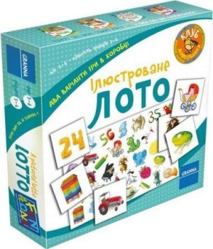 (Lotto - Loteryjka obrazkowa)