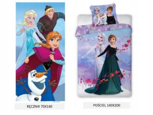 Pościel Elsa 140x200+70x90 +ręcznik 140x70 Elsa