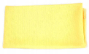 Ręcznik Chłodzący Fitess 32x88 Żółty