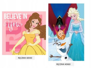 Ręcznik Elsa 40x60 + Ręcznik Magiczny 30x30
