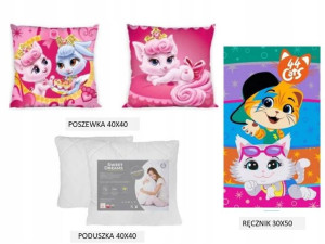Poszewka Jasiek Koty 40x40+poduszka 40x40+ręcznik
