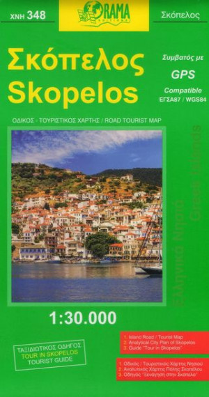 SKOPELOS Grecja mapa turystyczna 1:30 000 ORAMA