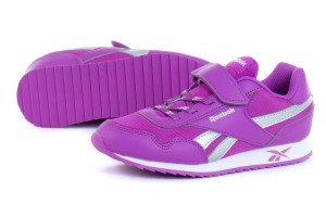 Royal Cljog 3.0 1v 31