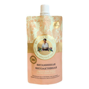 BIOARP - Witaminowa Maska Do Twarzy
