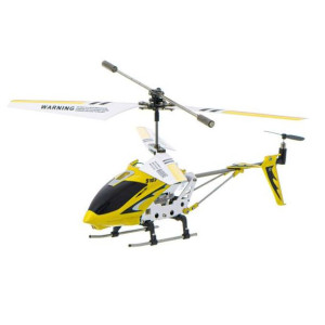 Helikopter Rc Syma S107g Żółty