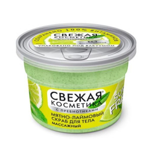 Outlet, Fitocosmetic, Wygładzający Peeling do Ciała, 180 ml