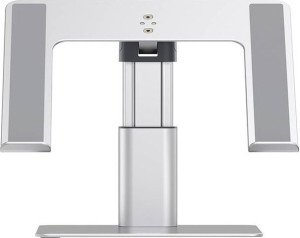 Podstawka pod laptop Baseus 11-17 cali (srebrna)