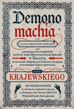 Demonomachia Marek Krajewski