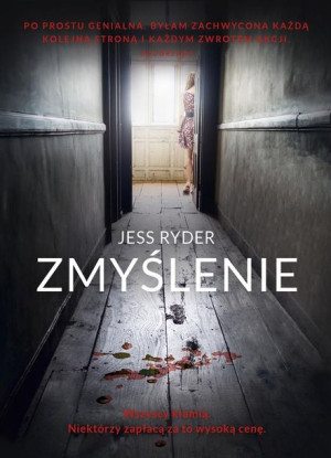 Zmyślenie Jess Ryder, Ewa Kleszcz