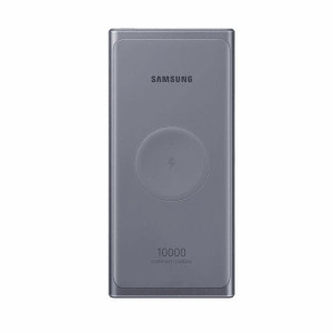 Powerbank Samsung EB-U3300XJ 10000mAh 25W 3A ładowanie bezprzewodowe srebrn