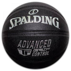 Piłka do koszykówki Spalding Advanced Grip Control indoor / outdoor