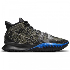 Nike Kyrie 7 Grind - CQ9326-007