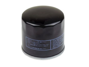 Filtr oleju ATHENA - FFP011 (HF153)