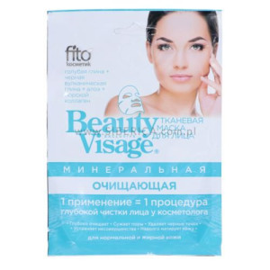 Outlet, Fitocosmetics, Oczyszczająca Maseczka Mineralna do Twarzy, 25ml