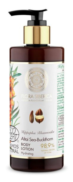 Outlet FLORA Nawilżający balsam do ciała 300 ml