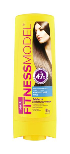 Outlet FITO Balsam do włosów kompleksowa pielęgnacja 200 ml