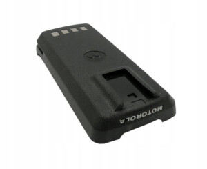 Akumulator Motorola PMNN4092AR P145 P165 P185