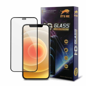 Szkło hartowane HD+ do Apple iPhone 6/6S/7/8/SE 2020 biały PUDEŁKO 10szt.