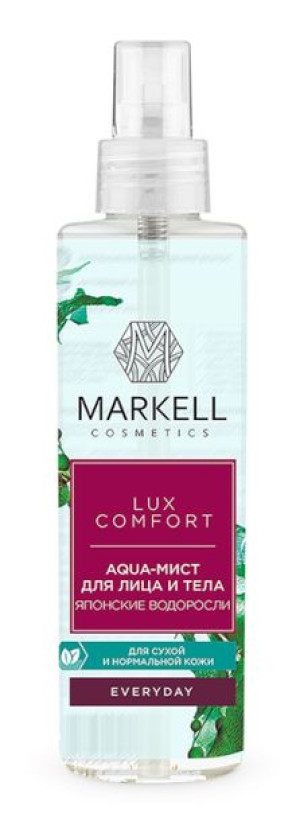 Outlet, MARKELL, Mgiełka do twarzy i ciała Japońskie Wodorosty, 200 ml