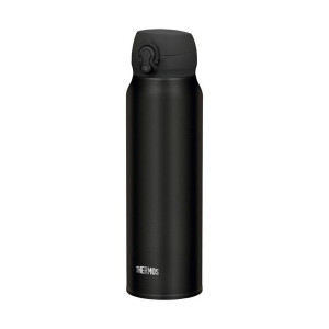 Mobilny termokubek Thermos 0,75l - czarny