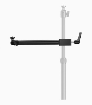 Elgato Solid Arm
