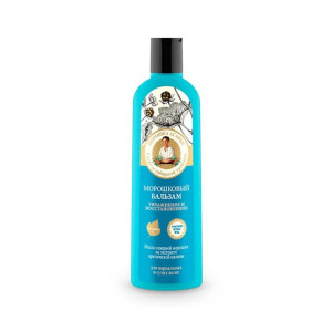 Balsam do włosów suchych i normalnych malina moroszka 280ml Babuszka Agafia
