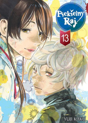 Manga Piekielny Raj Tom 13