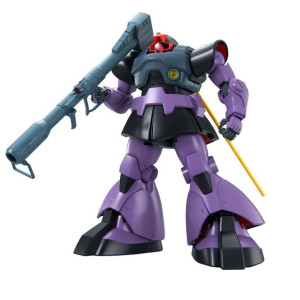 Model figurki GUNDAM MG 1/100 - MS-09 DOM BL