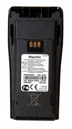 Akumulator PMNN4259AR Motorola (Mag One) DP1400 CP