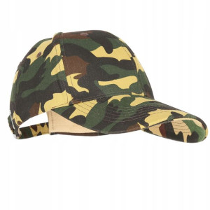 Czapka bejsbolówka CAMO/MULTICAM Bawełna Myśliwska