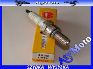Świeca zapłonowa NGK  KAWASAKI  SUZUKI