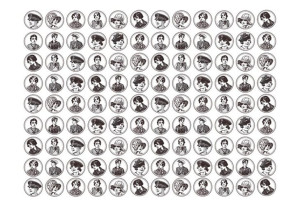 Fototapeta - Lata 20, lata 30 [Rozmiar: 400X309]
