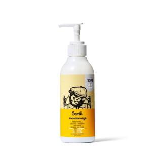 YOPE Naturalny balsam do ciała Earth równowaga 300ml