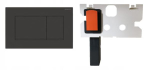 Geberit Sigma 30 Czarny+ Pojemnik Na Kostki Fresh
