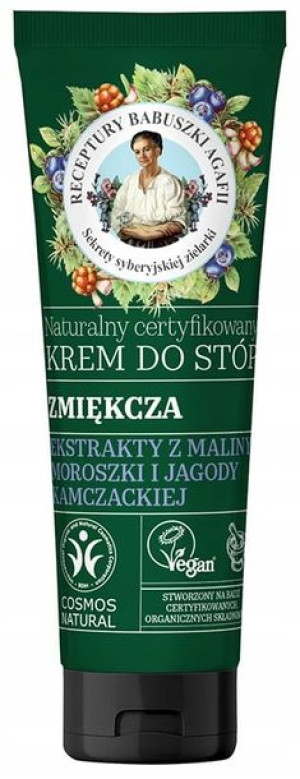 BABUSZKA AGAFI AGAFIA zmiękczający krem do stóp