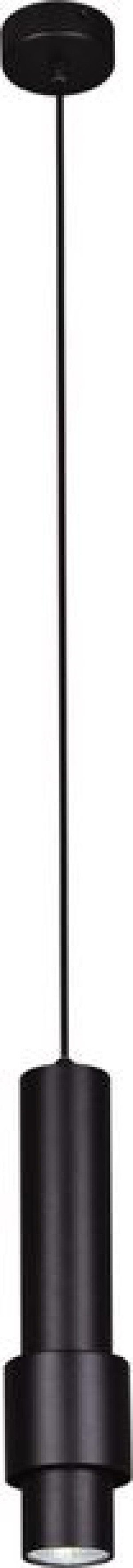 Lampa wisząca K-4544 z serii ROTO