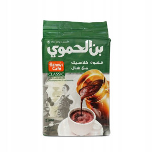 Kawa Z Kardamone 1