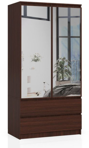 Szafa S 90 Cm 2 Drzwi 2 Szuflady 2 Lustra Wenge