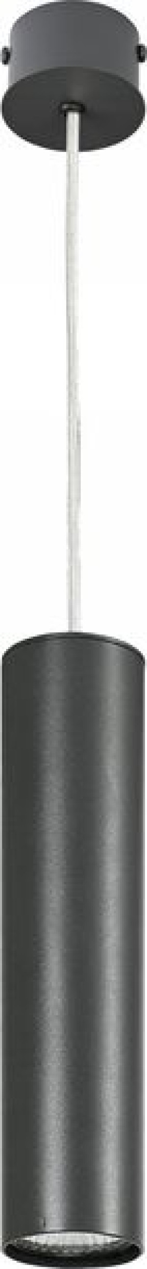 Lampa Eye Graphite M 5398 Grafitowy Nowodvorski