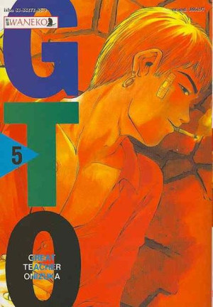 Manga GTO - Nowa edycja Tom 5
