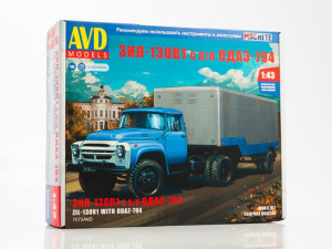 AVD ZIL-130W1 z naczepą ODAZ-794