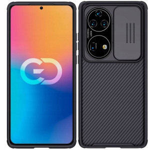 Etui do Huawei P50 Pro Nillkin CamShield Pro, case