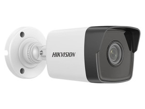 Hikvision ip 4mp ds-2cd1041g0-i 2,8mm