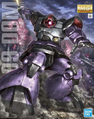Mg 1/100 Ms-09 Dom Bl